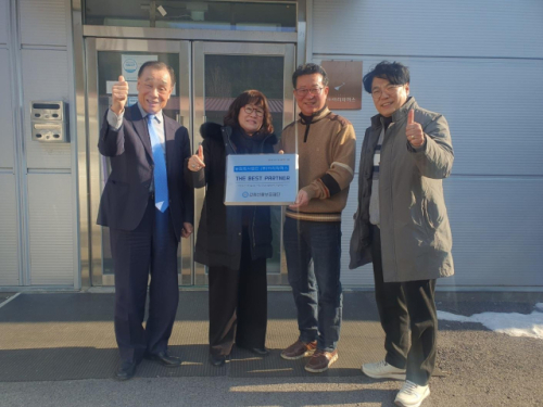 [포토뉴스]강원신용보증재단, 태백 '농업회사법인 ㈜아리파머스' 스... - 뉴스 썸네일 이미지