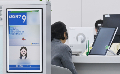 강원자치도, 청년창업자금 무이자 대출 지원 확대...1인당 최대 1억원 - 뉴스 썸네일 이미지