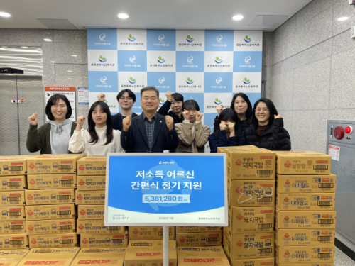 돌고도네이션, 춘천북부노인복지관에 대체식 후원 - 뉴스 썸네일 이미지