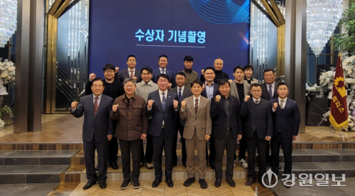 상공의 날 기념식 개최 "원주 경제 활성화에 앞장" - 뉴스 썸네일 이미지