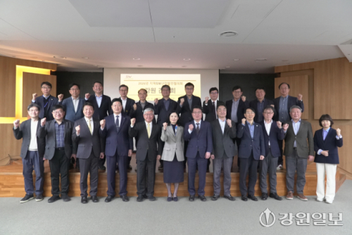 강원특별자치도, 전국 SW·AI 리더들과 미래 전략 논의 - 뉴스 썸네일 이미지