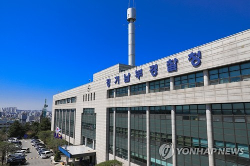 조폭 참교육 유튜버 엄 씨, 동료 폭행해서 검찰 송치됨 ㄹㅇㅋㅋ