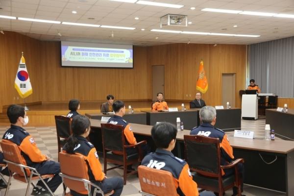 춘천소방서, 노인역량 활용 '화재 안전관리 지원' 시범사업 추진 - 뉴스 썸네일 이미지