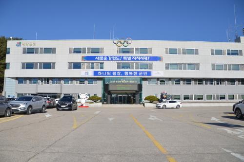 평창군, 행안부 '사회연대 경제 혁신 모델' 공모 선정 - 뉴스 썸네일 이미지