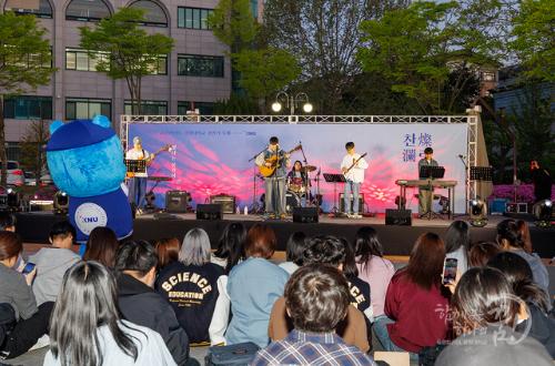 강원대 상반기 축제 'THE EDGE' 28일 개막 - 뉴스 썸네일 이미지