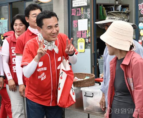 국힘 송언석 원내대표 " '진짜 김진태'와 '가짜 우상호'의 대결⋯... - 뉴스 썸네일 이미지