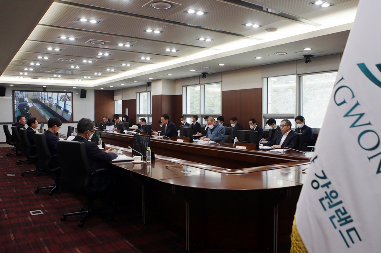 강원랜드, 3년만에 주당 350원 주식 배당 - 강원일보