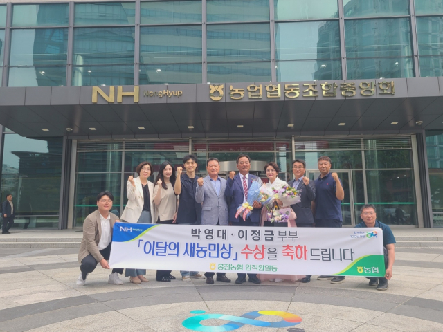 이정금 이미지