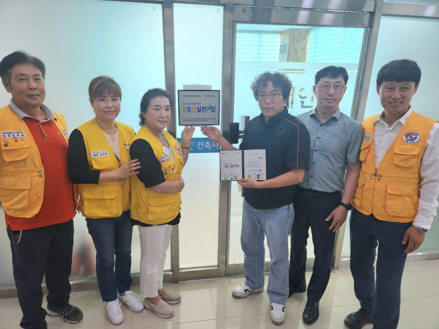 해인건축사사무소 이미지