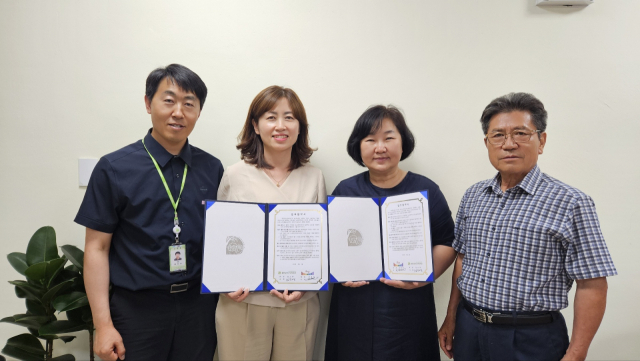 농업회사법인주식회사이지 이미지