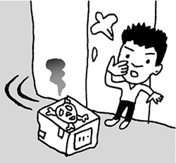 썸네일