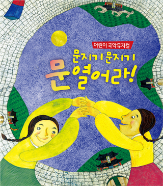 썸네일