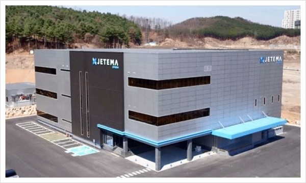 (주)제테마 이미지