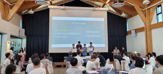 그린프랜드 이미지