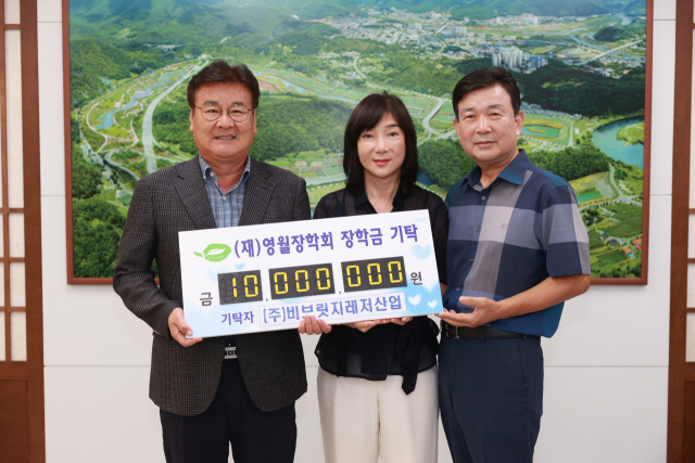 (주)브릿지 이미지