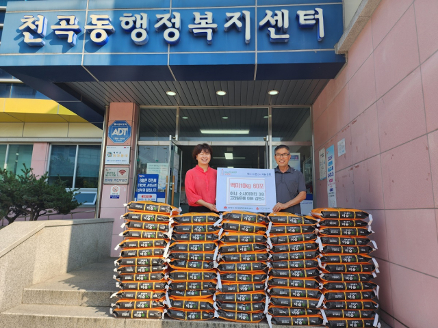 고려유통 이미지