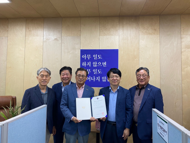 디엠피기술 이미지