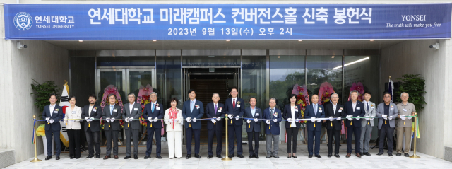미래캠퍼스 이미지