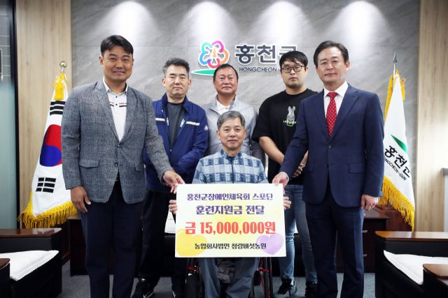 홍천군체육회 이미지