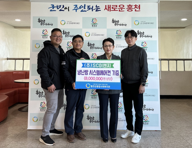 SC시스템 이미지