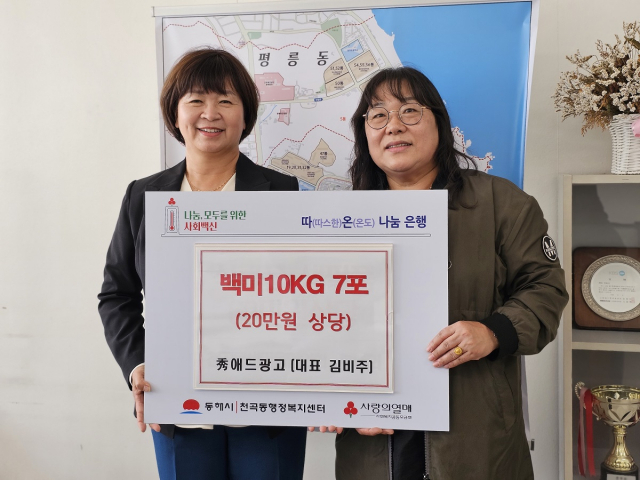 수애드 이미지