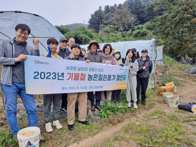강원디자인 이미지