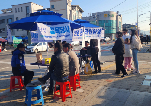 골목달 이미지