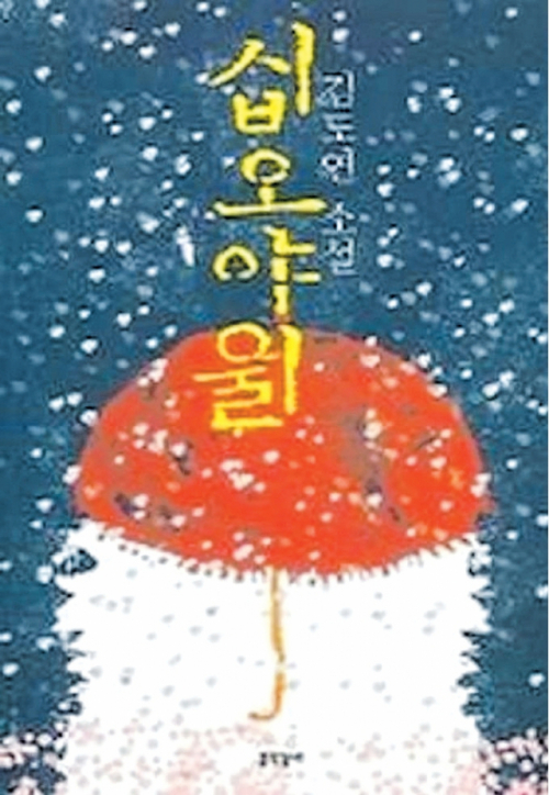썸네일