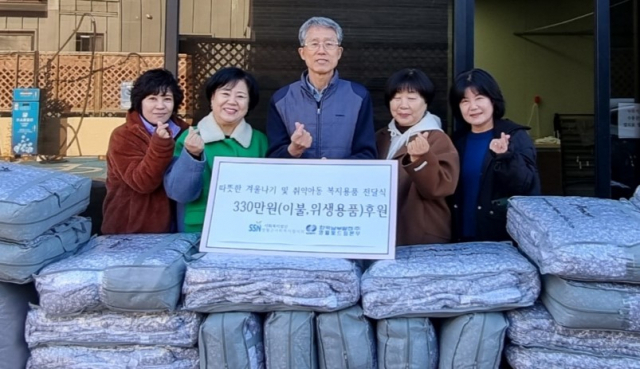 영월군사회복지협의회 이미지
