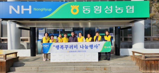 횡성축산물 이미지
