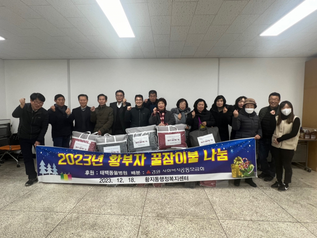 황부자 이미지