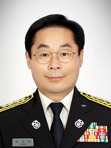 고성소방서장 이미지