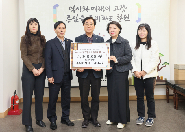 (주)에스알 이미지