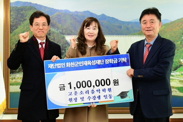 소리고운음악학원 이미지