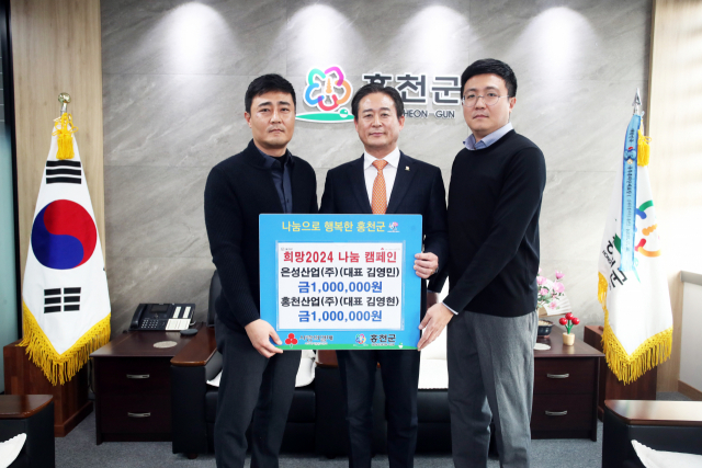 은성산업(주) 이미지