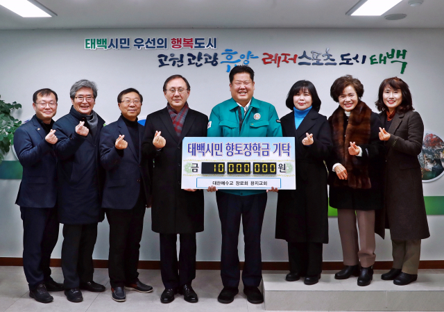 황지 이미지