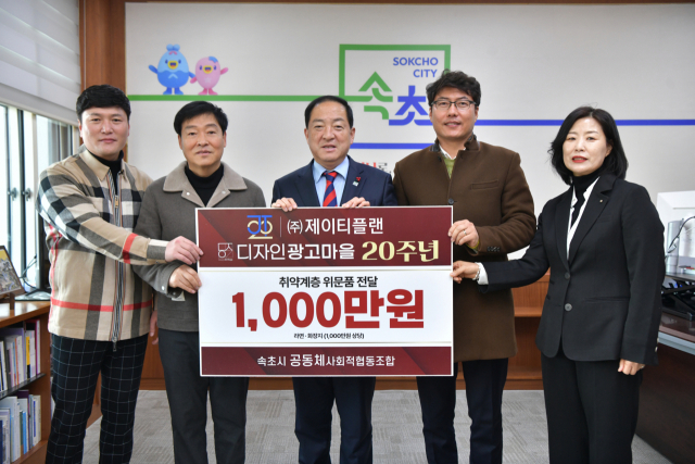 디자인마을 이미지