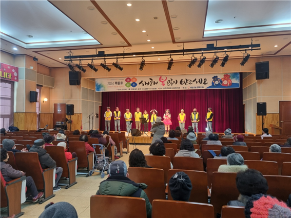 홍천군종합사회복지관 이미지