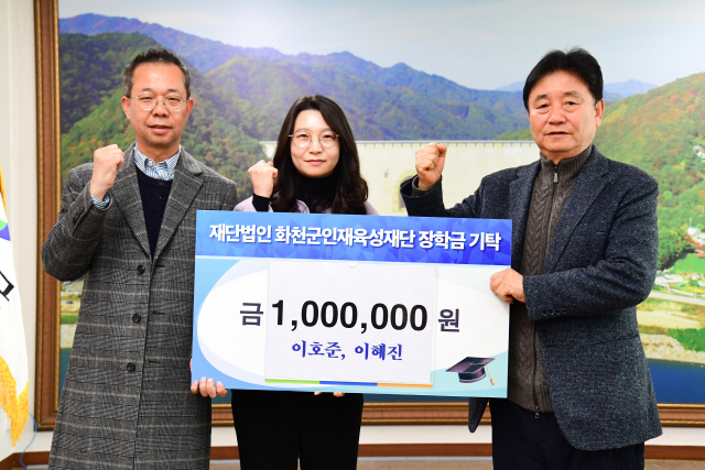 간동농업협동조합 이미지