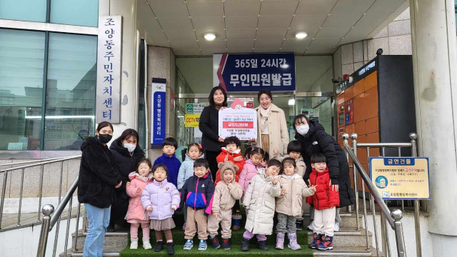 도담 이미지