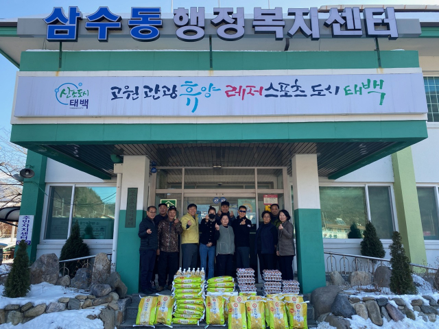 축산물백화점 이미지