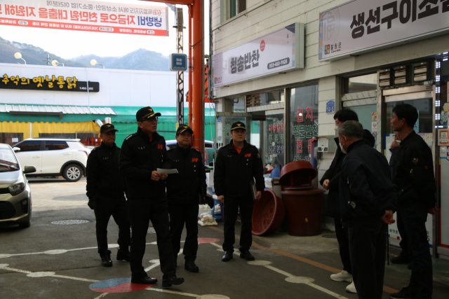 철원소방서 이미지