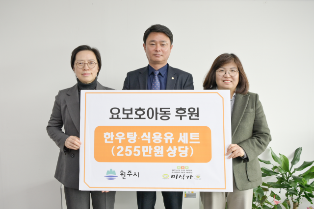 미식가 이미지