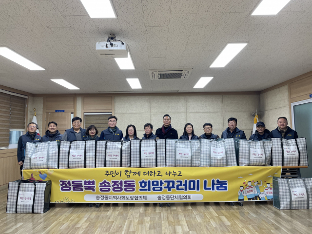 정듬뿍 이미지