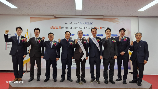 ㈜미래정보기술 표창 수상