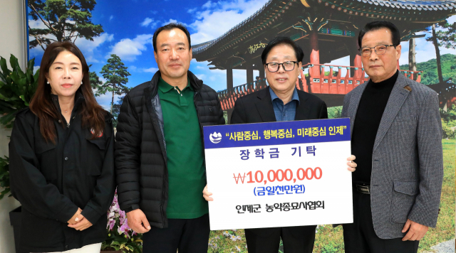 종묘사 이미지