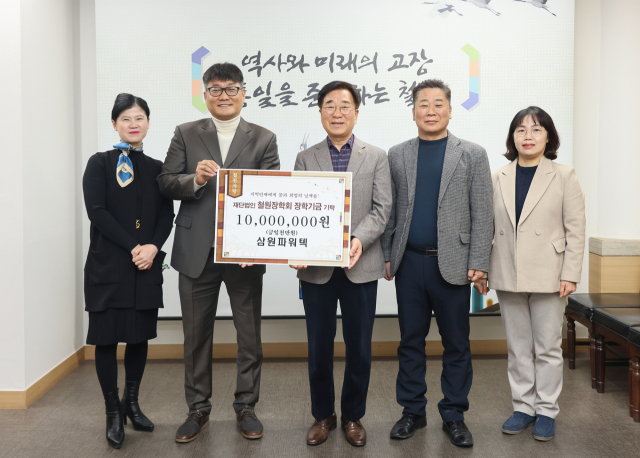 파워텍 이미지
