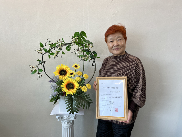 자운꽃예술학원 이미지