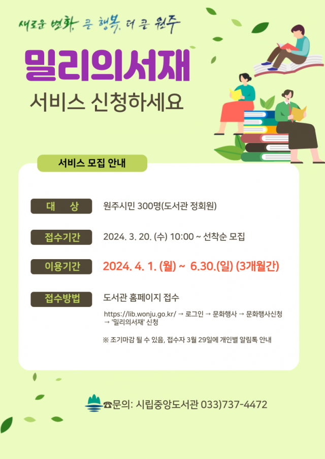 중앙전자 이미지