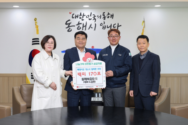 미래시스템 이미지